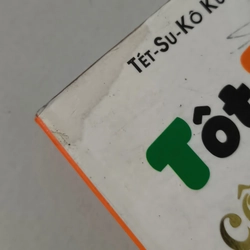 Totto-chan bên cửa sổ 522267