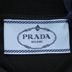【Khuyến mãi】Áo thun PRADA 645745