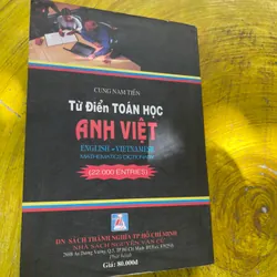 TỪ ĐIỂN TOÁN HỌC ANH VIỆT- CUNG NAM TIẾN 561883