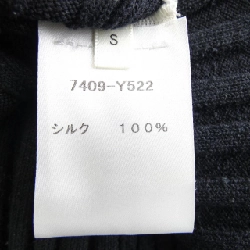 ザロウ THE ROW 7409-Y522 ニット - Hàng hiệu Authentic 825040