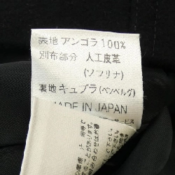 【Mã giảm giá】Áo khoác Courreges 641432