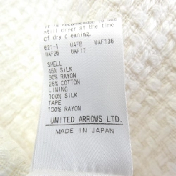 Jacket không cổ DRAWER 6521-299-1191 628886