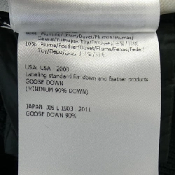 MONCLER 20939474800 Áo khoác lông - Hàng hiệu Chính hãng 822523