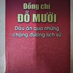 Đồng chí Đỗ Mười
