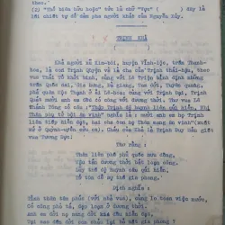 LÊ TRIỀU KHIẾU VỊNH THI TẬP - HÀ NHẬM ĐẠI 590730