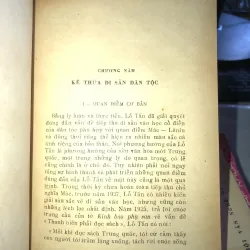 Lỗ Tấn - Nhà lý luận văn học - Phương Lựu 1017713