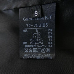 Áo khoác GABARDINE K.T 642228