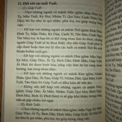 Khoa học cổ gợi ý chọn nghề hướng nghiệp  701546