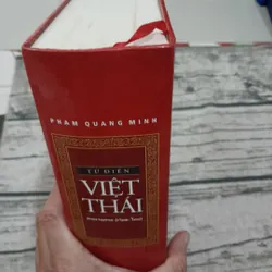 Tiếng Thái- Từ điển Việt Thái. Tác giả Phạm Quang Minh GV Tiếng Thái TPHCM 714824