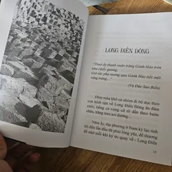 Phía trên là bầu trời (chất lượng đọc)
 703766
