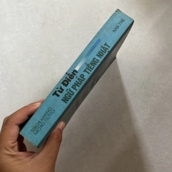 Từ điển Ngữ Pháp Tiếng Nhật Cơ bản 495741