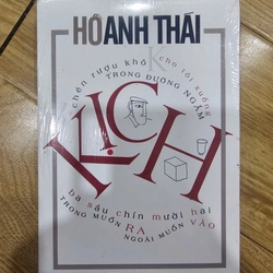 Hồ anh Thái, KỊCH
57k (bìa 115k)