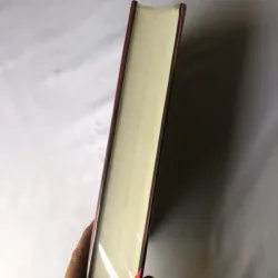 Nguồn Cội - Dan Brown 780152