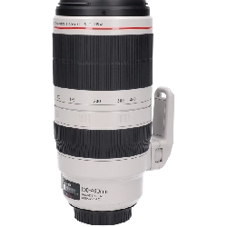 Ống kính EF100-400mm F4.5-5.6L IS II - Hàng hiệu Authentic 879011