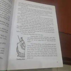 TAM QUỐC CHÍ diễn nghĩa, tập 1 (trọn bộ 3 tập) 592766