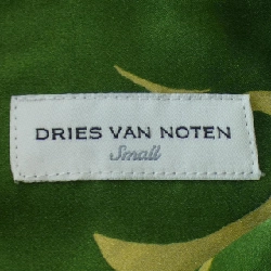【Mã giảm giá】Áo sơ mi DRIES VAN NOTEN 644050