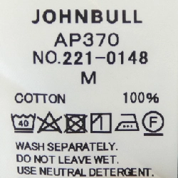 ジョンブル JOHNBULL AP370 オールインワン - Hàng hiệu Authentic 829598