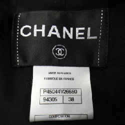 Áo khoác không cổ CHANEL - Hàng hiệu Authentic 825152
