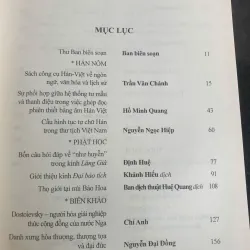 Suối nguồn - Tập 12 759694