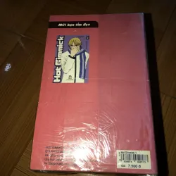 Hot Gimmick - Aihara Miki 780770