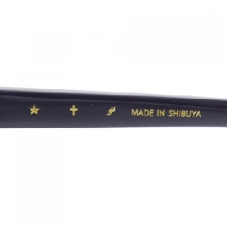 KÍNH MÁT NSH - Hàng hiệu Chính hãng 885589