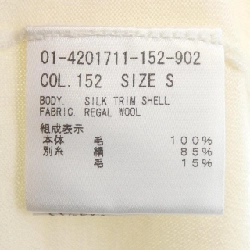 Thương hiệu theory 01-4201711 Áo gile - Hàng hiệu Authentic 815601