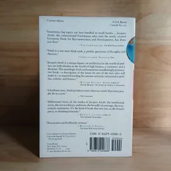 Millennium: Winners & Losers in the Coming World Order (Jacques Attali) 711633