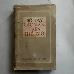 Sổ tay các nước trên thế giới - 1979s