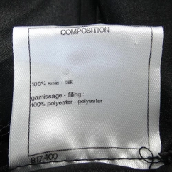 【Mã giảm giá】Áo khoác CHANEL 635508