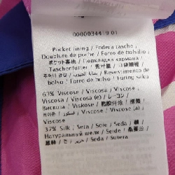 Váy đầm VALENTINO UB3VAKI14EL - Hàng hiệu Chính hãng 813293