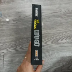 Tể Tướng Lưu Gù - Ân Văn Thạc 1024036