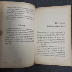 Truyền kỳ mạn lục - Nguyễn Dữ 931271