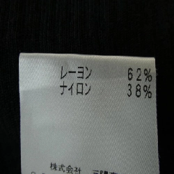 TO BE CHIC - Đầm - Hàng hiệu Chính hãng 821825