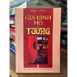 Gia đình họ Tưởng -Hầu đồng