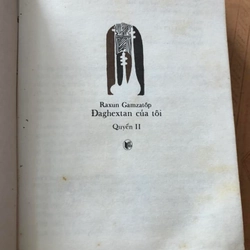 Sách Đanghextan của tôi (2c đủ bộ) - Raxun Gamzatốp nguyên tác 306784