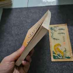 Cơ sở văn hóa Việt Nam 745500