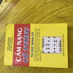 COMBO CẨM NANG CỜ TƯỚNG- NƯỚC ĐI LỢI HẠI CỦA CHỐT VÀ TƯỚNG 596635