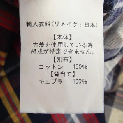 77CIRCA 77サーカ Váy - Hàng hiệu Chính hãng 814242