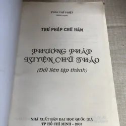 Phương pháp luyện chữ thảo 971316