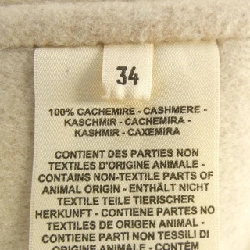 HERMES Nhẫn Classp 3E0109DZ Áo khoác - Hàng hiệu Chính hãng 822875