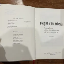 Phạm Văn Đồng trong lòng nhân dân và bạn bè quốc tế (BM) 692639