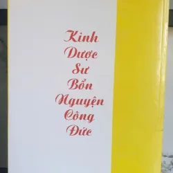 Kinh Dược Sư Bổn Nguyện Công Đức - Huyền Không Cư Sĩ 759718