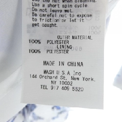 Đầm Snidel - Hàng hiệu Authentic 810717