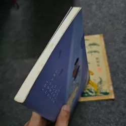 Lời nguyện cầu chín năm trước 734709