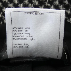 【Mã giảm giá】Áo khoác CHANEL 636872