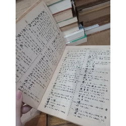 TỪ ĐIỂN HÀN VIỆT THÔNG DỤNG - LẠC THIÊN 143045