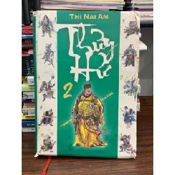 Thủy Hử (Tập 2) — Thi Nại Am