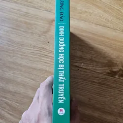 Dinh dưỡng học bị thất truyền
89k 608185