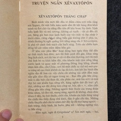 Lép TônxTôi – Truyện Chọn Lọc 494565