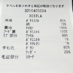 Canada Goose 3037LA VICTORIA Áo khoác lông vũ - Hàng hiệu Authentic 822065